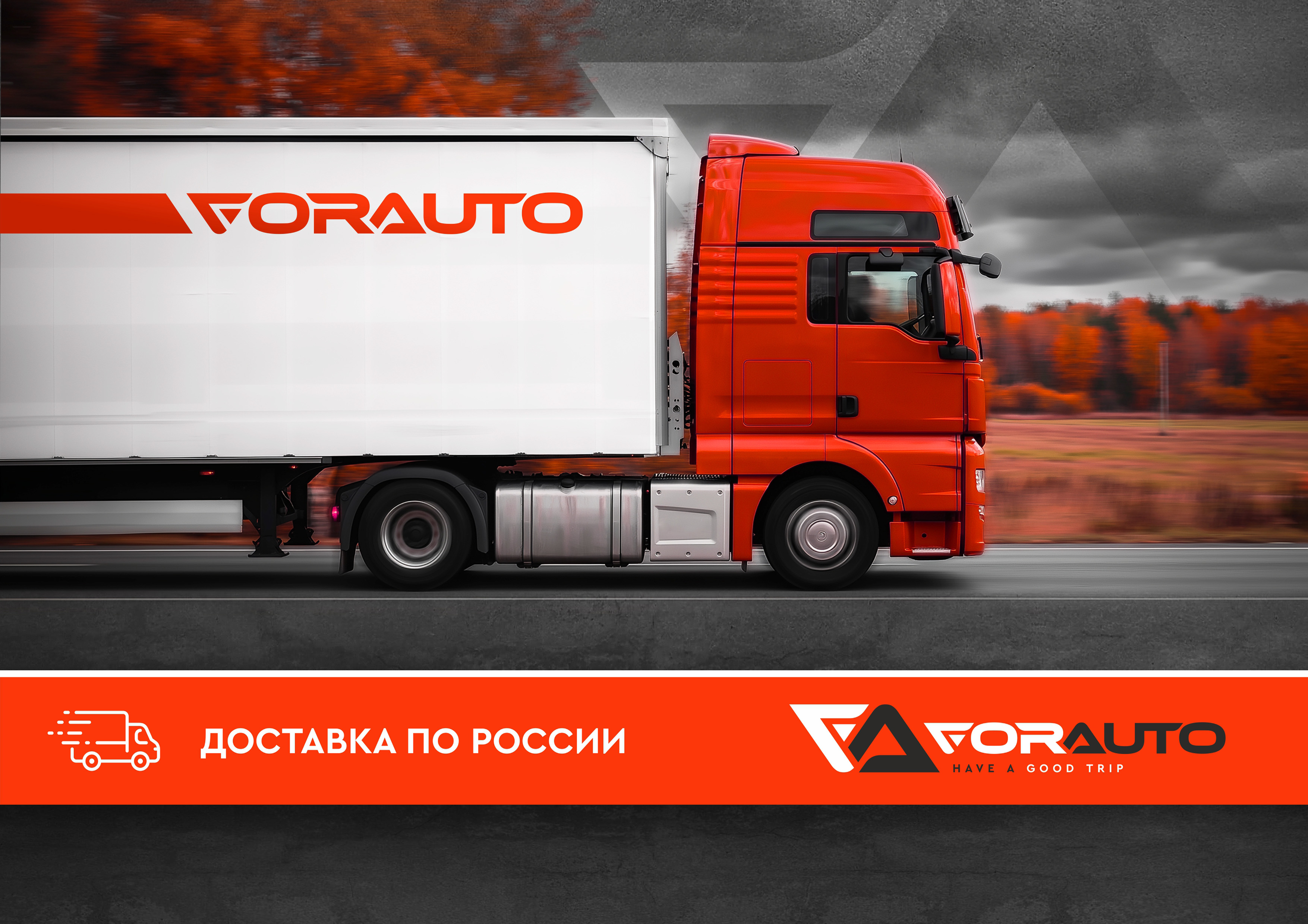 Дозировка Дозировка / Инфо